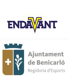 Endavant+Ajuntament